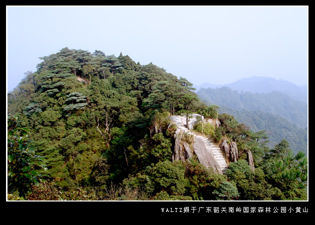 韶关乳源南岭国家森林公园小黄山