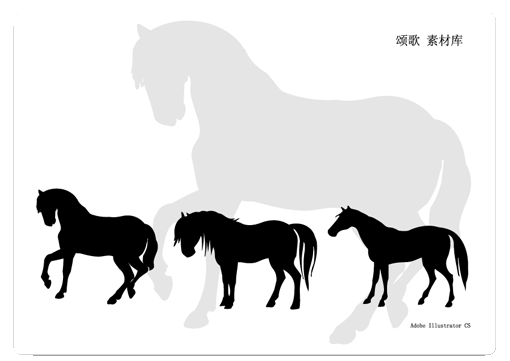 几种姿势的矢量马