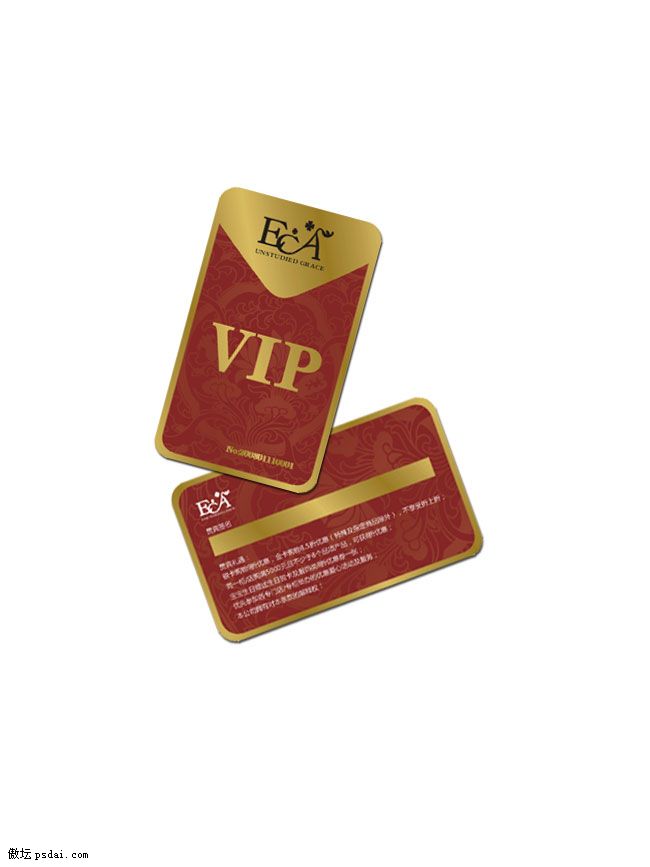 vip-002.jpg