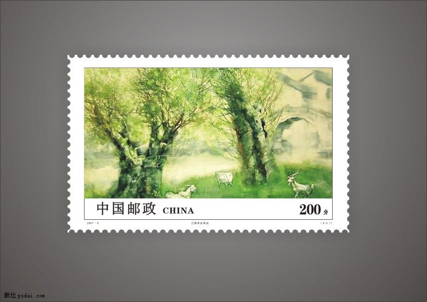 [其它类] 江南水乡邮票cdr