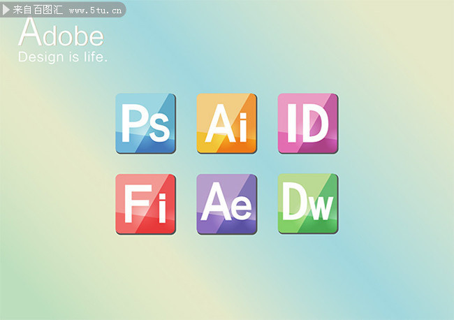 精美的adobe软件图标矢量素材