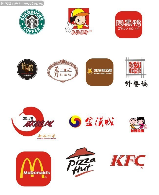 餐饮logo设计