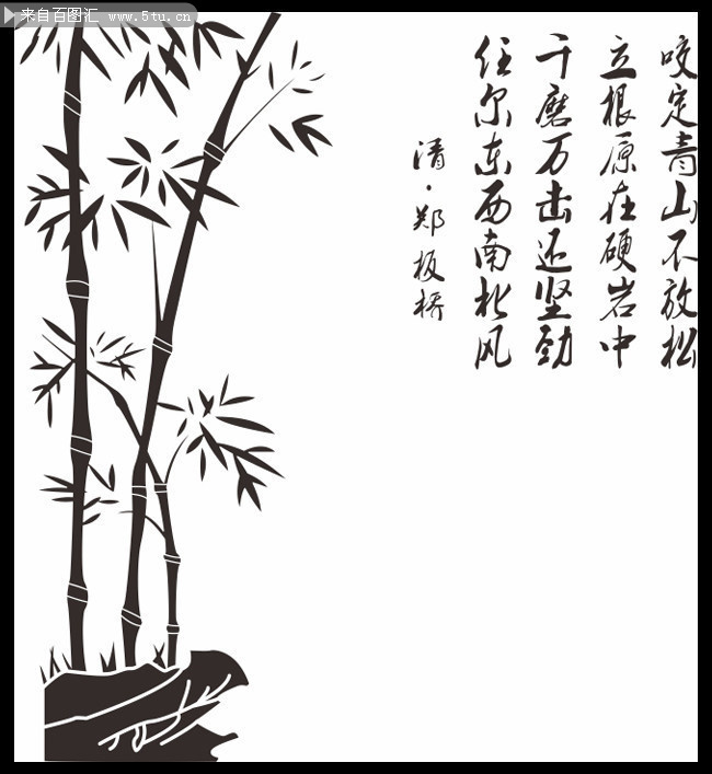 竹子雕刻图案素材