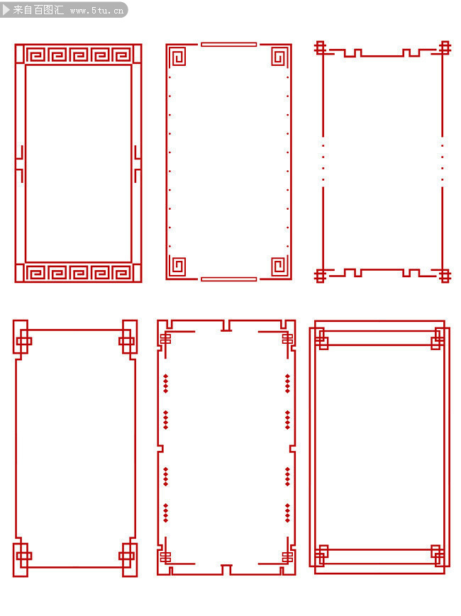 古典边框图片下载