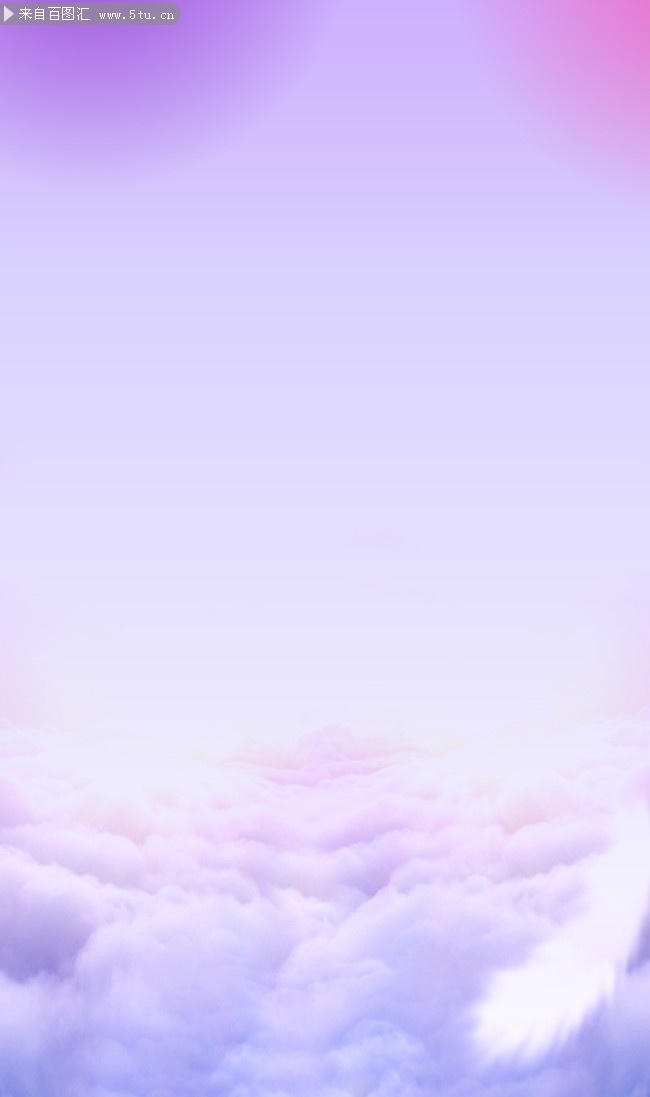 紫色云彩背景图片