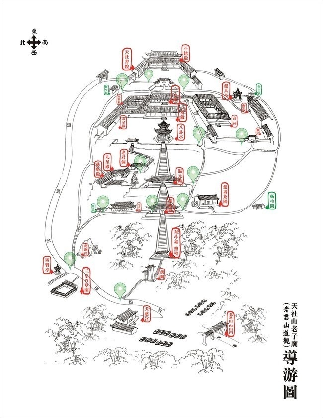 成都老君山道观导游图