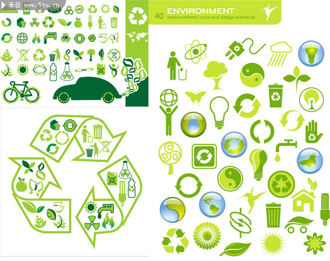 绿色环保主题图标矢量素材