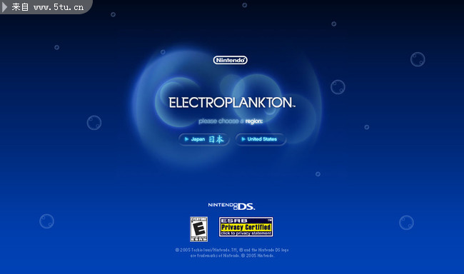 electroplankton.nintendods.com_01.jpg