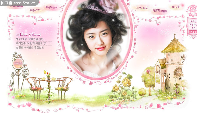 www.etudehouse.co.kr.jpg