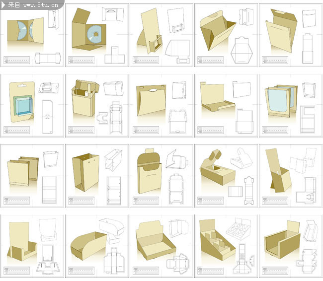 40款空白纸包装含刀模-矢量素材-百图汇设计素材