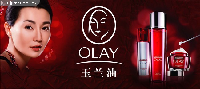 olay 玉兰油 张曼玉