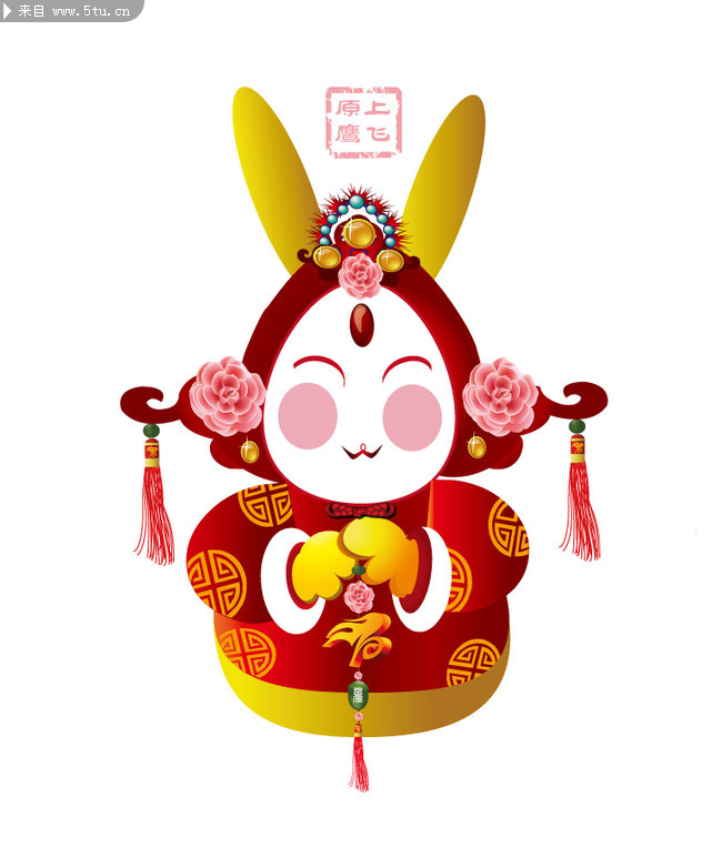 2011年北京兔爷原创-原创设计素材交易-百图汇设计素材