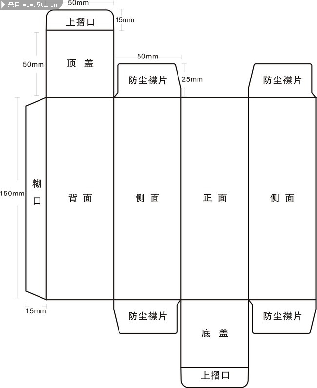 包装刀模图