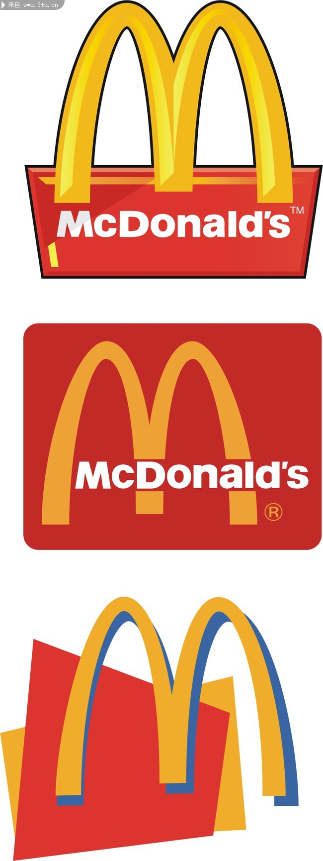麦当劳(mcdonald"s)标志
