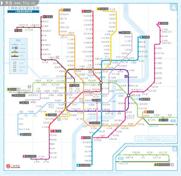 2011新版上海轨道交通信息图 上海地铁图线路图