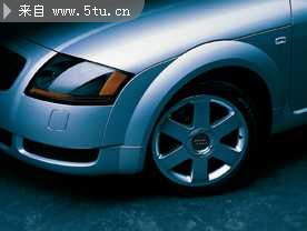 Car Fender x3 dp.jpg