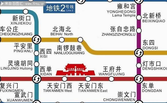 最新北京市地铁线路图 北京地铁运行图