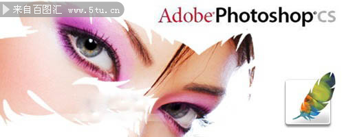 PhotoshopCS8.0.jpg