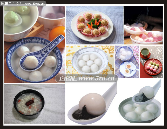 tangyuan1_fl.jpg