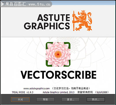 VectorScribe 1.jpg