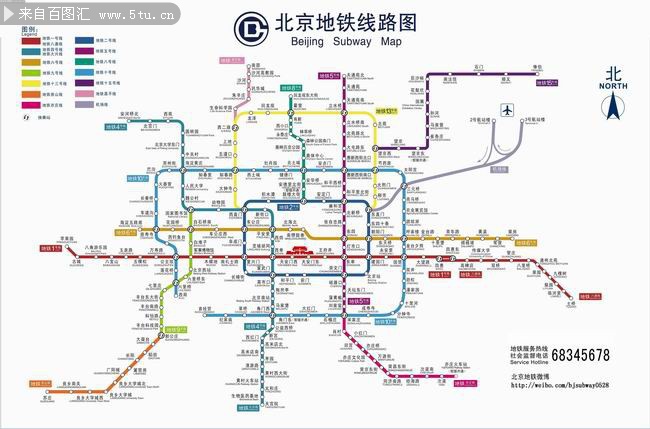 最新北京市地鐵線路圖 北京地鐵運行圖-高清圖片-百圖匯設計素材